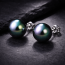 Black Pearl Tahitian Earrings: Your Complete Buying Guide