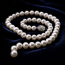 Akoya Pearl Necklace: What Makes It Special