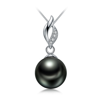9-10mm AAA Quality Tahitian Cultured Pearl Pendant in Vita Black 9-10mm AAA Quality Tahitian Cultured Pearl Pendant in Vita Black